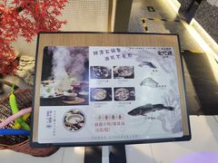 -鲜潭蒸汽石锅鱼(五道口购物中心店)