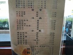 -公园饭店