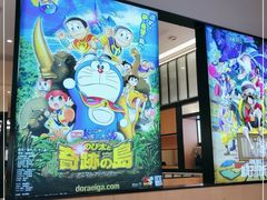 -花漫里亲民日式餐厅(万象城店)