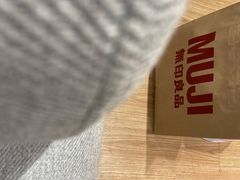 -MUJI无印良品(天河领展广场店)