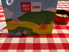 -沈阳铁西万象汇