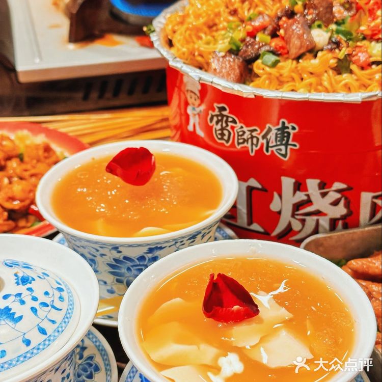 成都串串哪家强？