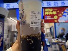 -煲珠公·老红糖珍珠奶茶(长宁龙之梦店)