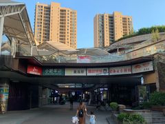 -万科美好广场