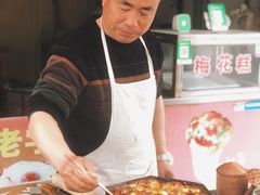 梅花糕-傅公桥梅花糕(新河南路店)