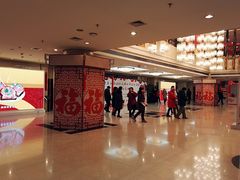 大堂-天桥杂技剧场