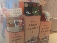 -灸春堂·艾灸·痛症·整脊连锁(之江银泰店)