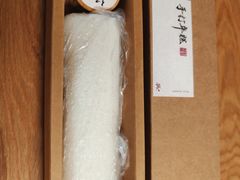 -新荣记(椒江店)