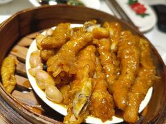 -廣順興(兴华路店)