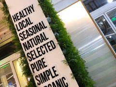 -Green Option(官舍店)