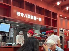 -喜家德虾仁水饺(景枫中心店)