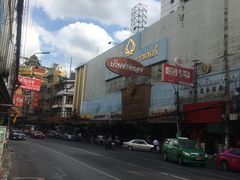 -唐人街(耀华力路)