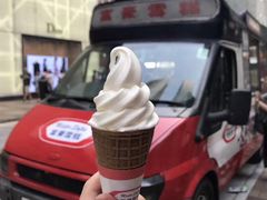 -池记(尖沙咀店)