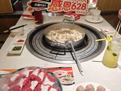 -芭夯兔·兔肉汤锅(新都店)