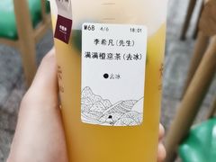 -卡旺卡(合肥步行街韵淮阁店)
