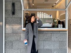 -AllorNothing横竖横咖啡(天虹店)