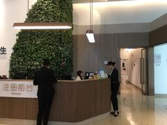 -中间带医疗(成都旗舰店)