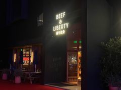 -尚牛社会 Beef & Liberty(金桥EKA天物店)