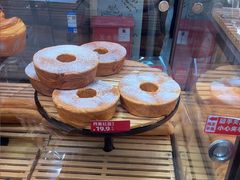 -味多美蛋糕(亚非大厦店)