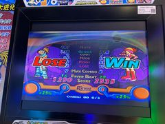 -大玩家(万达广场大连甘井子店)