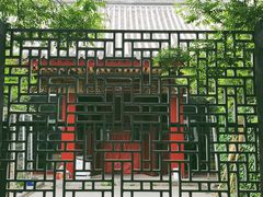 -北京国子监胡同