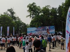 -北京鹫峰国家森林公园