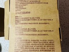 -MUJI无印良品(万象城店)