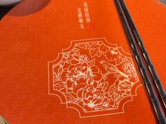 -小厨娘金榜题名(夫子庙秦淮河店)