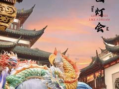 -豫园