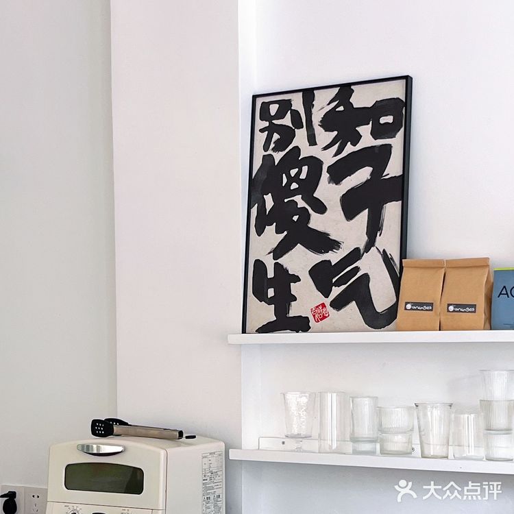 这家咖啡店万圣节气息拉满～