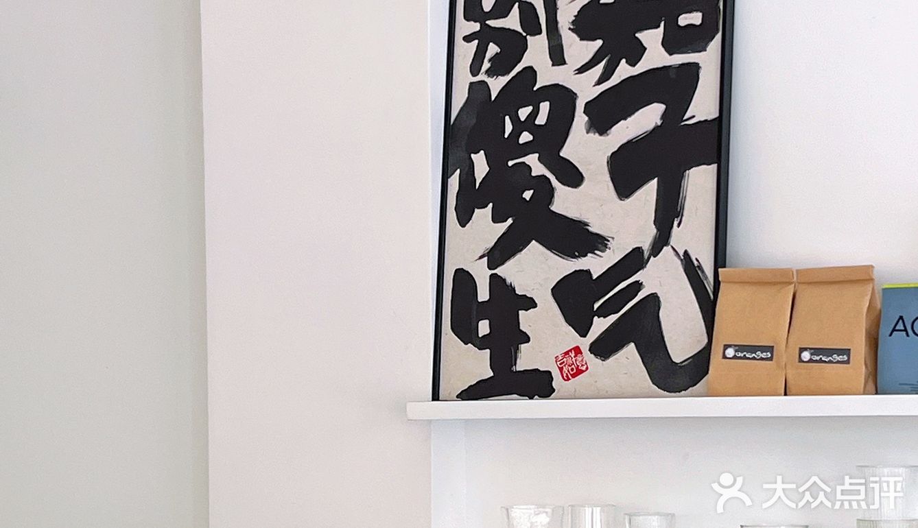 这家咖啡店万圣节气息拉满～