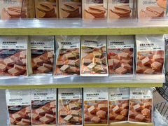 -MUJI无印良品(万科里店)