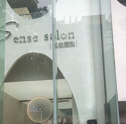 -意念造型