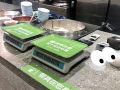 -大米先生(龙湖上城天街店)