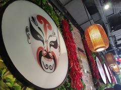 大堂-雲蜀龙阁·金牌水煮鱼(方庄店)