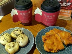 -鑫震源·苏式大虾生煎(山塘街店)