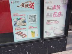 -萨贝尔意式西餐厅(古城新梦店)