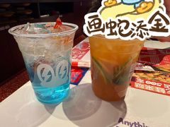 -蛙来哒(石景山万达店)