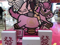 -杭州西湖银泰百货