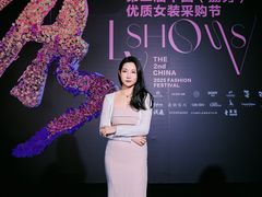 -荔秀服饰文化街区