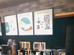 -星巴克(广州动漫星城东区店)