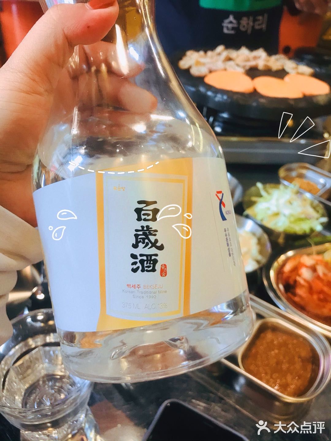 简简单单又一餐