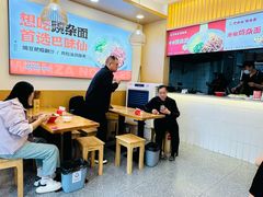 -巴味仙豌杂面(上海城店)