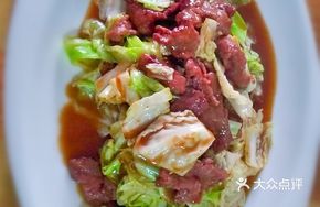 We's Beef and Cabbage