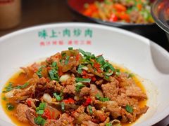 -味上湘菜馆(岳麓山店)