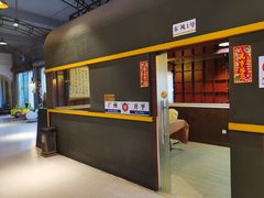 -鹅城