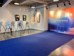 -刘开渠艺术中心(龙湖春森星悦荟店)