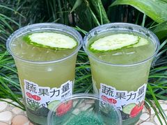 -炖物24章·顺时轻养茶(杭州大厦店)