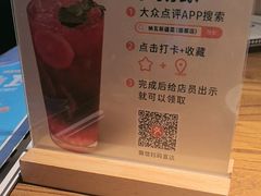 -纳瓦新疆菜(银都店)
