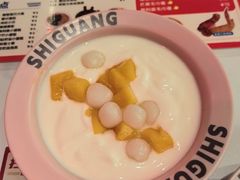 -拾光甜品自助·意面小食(太古里总店)